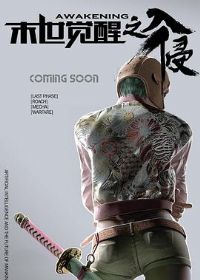 ĩ������֮����