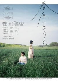 ��ԭ������